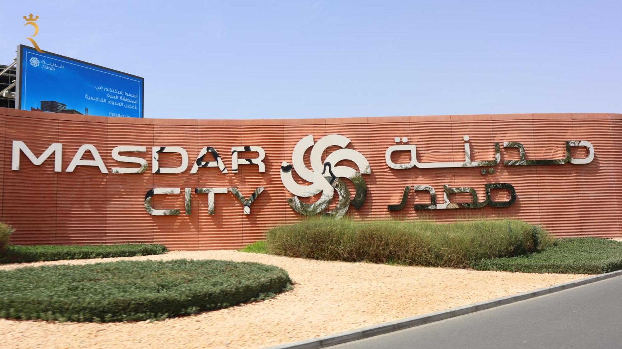 Apartment 2br Hidden Gem - Masdar Abu Dhabi