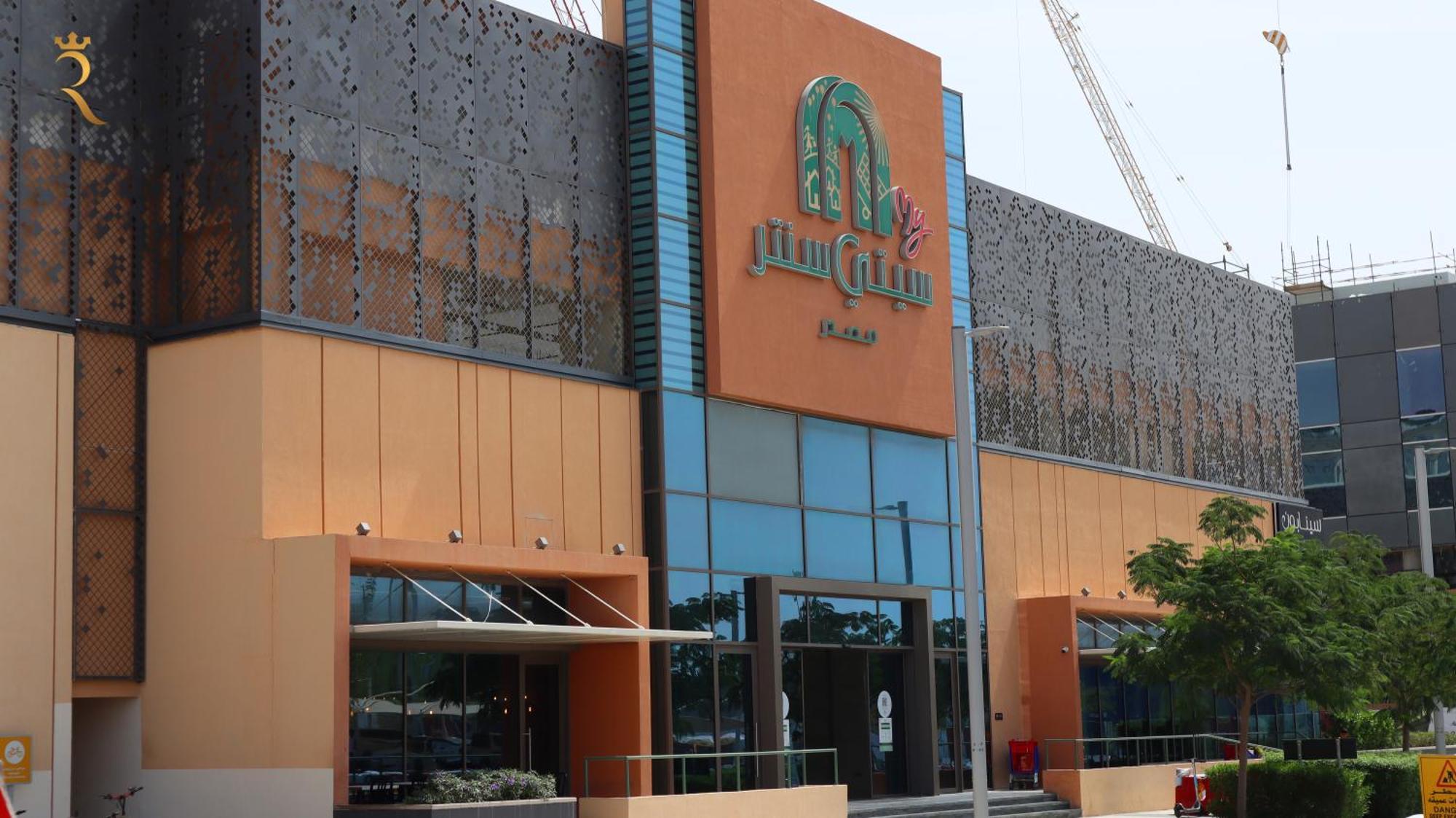2br Hidden Gem - Masdar Apartment *